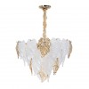 Подвесная люстра ARTE LAMP LILLY A4070LM-9GO