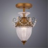 ARTE LAMP SCHELENBERG A4410PL-1SR