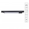 ARTE LAMP LINEETTA A4570PL-1BK
