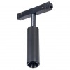 ARTE LAMP LINEA A4640PL-1BK
