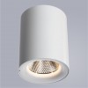 ARTE LAMP FACILE A5118PL-1WH