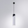 ARTE LAMP POLAR A5463SP-1WH