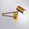 ARTE LAMP POSTERIOR A2490AP-1PB
