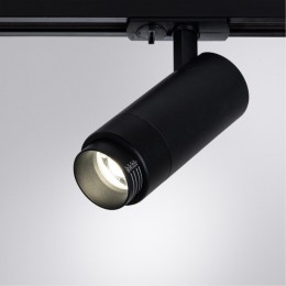 ARTE LAMP MERAK A3540PL-1BK