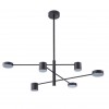 Люстра на штанге ARTE LAMP STANLEY A2476PL-40BK