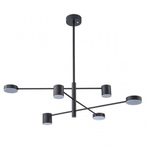 Люстра на штанге ARTE LAMP STANLEY A2476PL-40BK