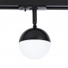 ARTE LAMP VIRGO A4565PL-1BK