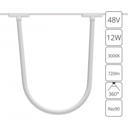 ARTE LAMP RAPID A1167PL-1WH