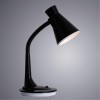 ARTE LAMP DESK A2007LT-1BK