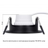 ARTE LAMP FUJI A2865PL-1BK