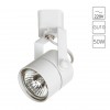 ARTE LAMP LENTE A1310PL-1WH