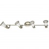 ARTE LAMP VENTO A9231PL-4AB