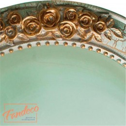 ARTE LAMP TORTA A7101PL-2WG