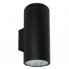 ARTE LAMP TORCULAR A1313AL-2BK