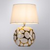 ARTE LAMP POPPY A4063LT-1GO