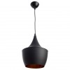 ARTE LAMP CAPPELLO A3407SP-1BK