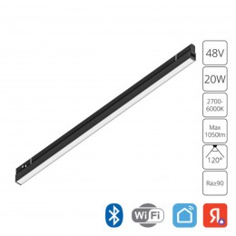 ARTE LAMP EXPERT A5743PL-1BK