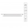 ARTE LAMP LINEETTA A4574PL-1WH