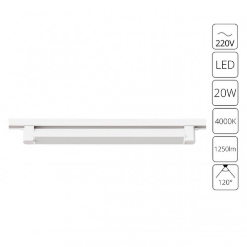 ARTE LAMP LINEETTA A4574PL-1WH