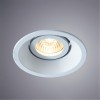 ARTE LAMP GRUS A6668PL-1WH