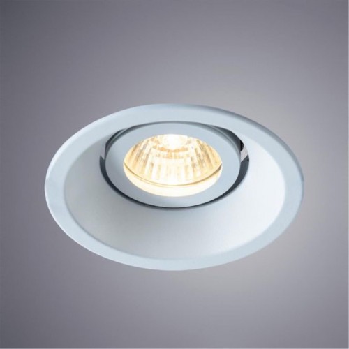 ARTE LAMP GRUS A6668PL-1WH