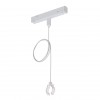 ARTE LAMP LINEA-ACCESSORIES A492233