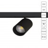 ARTE LAMP PRESTO A6228PL-1BK