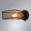 ARTE LAMP MAASYM A7044AP-1BK