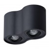 ARTE LAMP FALCON A5645PL-2BK