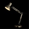ARTE LAMP JUNIOR A1330LT-1AB