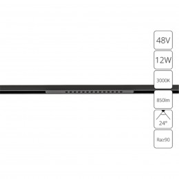 ARTE LAMP OPTIMA A7286PL-1BK