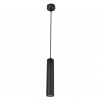 ARTE LAMP LIRA A5600SP-1BK