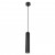 ARTE LAMP LIRA A5600SP-1BK ARTE LAMP LIRA A5600SP-1BK