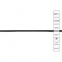 ARTE LAMP OPTIMA A7264PL-1BK