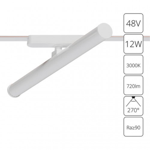 ARTE LAMP RAPID A1165PL-1WH