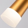 ARTE LAMP SABIK A6010SP-1SG