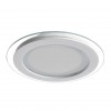 ARTE LAMP RAGGIO A4112PL-1WH