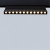 ARTE LAMP EXPERT A5746PL-1BK