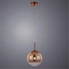 ARTE LAMP JUPITER copper A7961SP-1RB