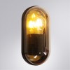 ARTE LAMP MARFIK A2481AL-1GO