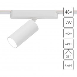 ARTE LAMP RAPID A6156PL-1WH