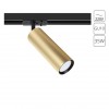ARTE LAMP BEID A1515PL-1SG