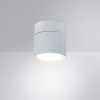 ARTE LAMP INTERCRUS A5549PL-1WH