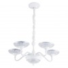 ARTE LAMP Bern A5168LM-5WH