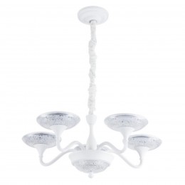 ARTE LAMP Bern A5168LM-5WH