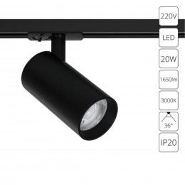 ARTE LAMP BENE A1937PL-1BK