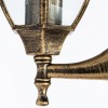 ARTE LAMP PEGASUS A3151AL-1BN