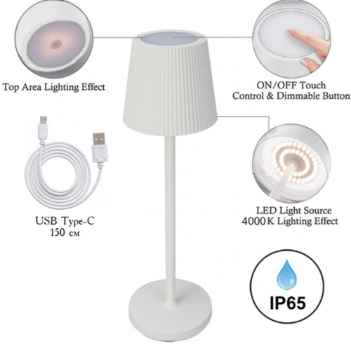 ARTE LAMP FUYUE A1616LT-1WH