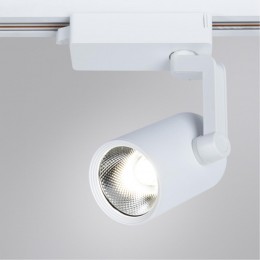 ARTE LAMP TRACCIA A2320PL-1WH