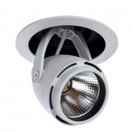 ARTE LAMP NATALE A3120PL-1WH